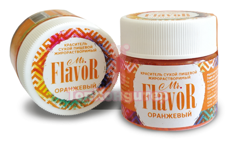 Краситель сухой водорастворимый оранжевый Mr.Flavor 10 гр