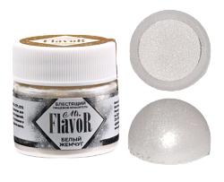 Краситель сухой блестящий белый жемчуг "Mr.Flavor" 5 гр