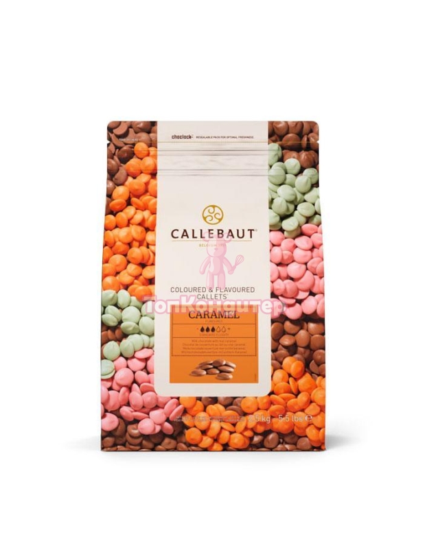 Шоколад молочный Callebaut со вкусом карамели в галлетах 2,5 кг