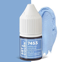 Краситель водорастворимый  "Art Color" 7453 Небесно-голубой, 12 мл